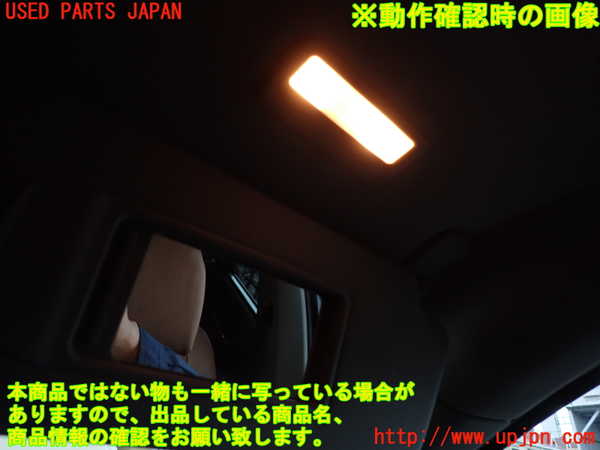 2UPJ-9238477625]BMW 740i(YA30)室内サンバイザー右側 中古 (F01)_4