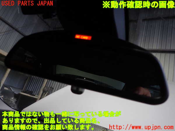 2UPJ-9238477615]BMW 740i(YA30)ルームミラー 中古 (F01)_4