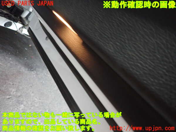 2UPJ-9238471234]BMW 740i(YA30)右前ドア内張り 中古 (F01)_5