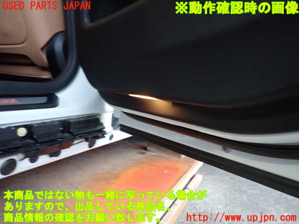 2UPJ-9238471294]BMW 740i(YA30)右後ドア内張り 中古 (F01)_5