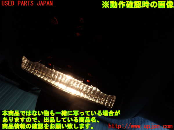 2UPJ-9238476411]BMW 740i(YA30)ルームランプ1 (真中 1列目) 中古 (F01)_3