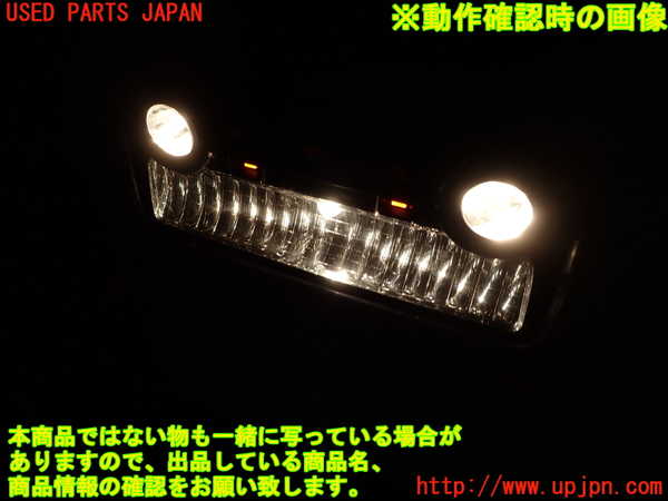 2UPJ-9238476412]BMW 740i(YA30)ルームランプ2 (真中 2列目) 中古 (F01)_4
