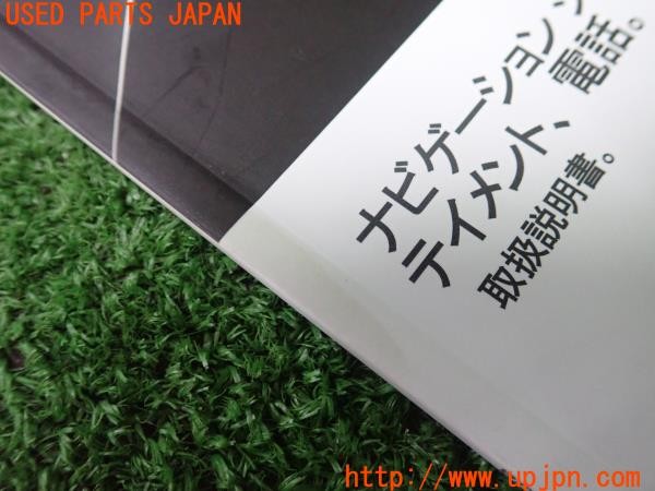 3UPJ=9238480802]BMW 320d(3D20 F30)取扱説明書 取説 車両マニュアル 2012年-2013年 中古_3