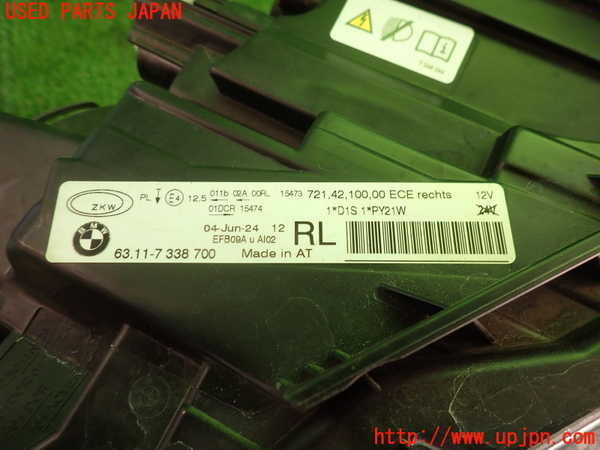 2UPJ-9238481130]BMW 320d(3D20)(F30)右ヘッドライト HID 中古_4