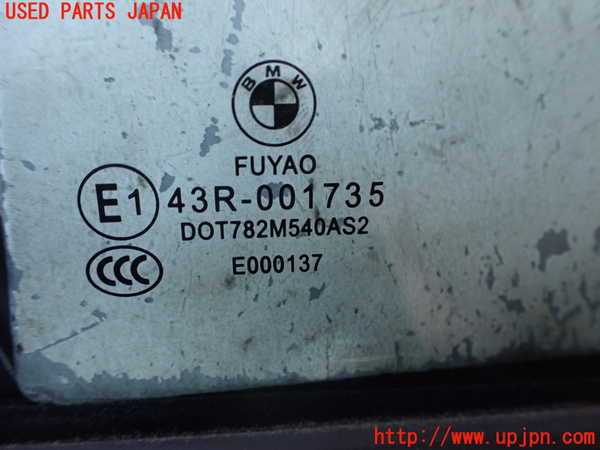 2UPJ-9238481230]BMW 320d(3D20)(F30)右前ドア 中古(43R-001735 M540)_3