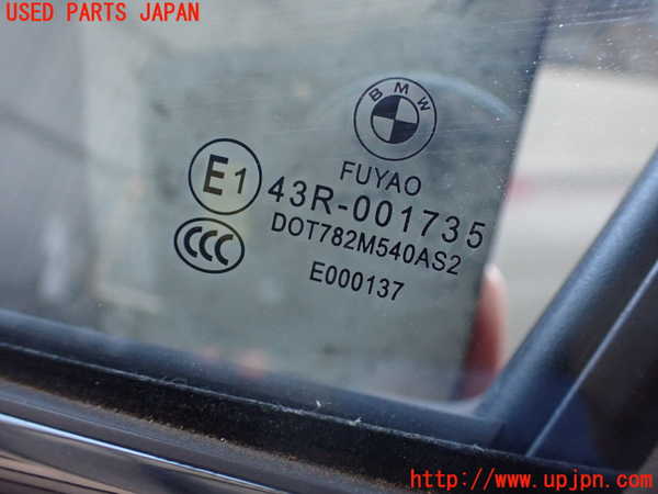 2UPJ-9238481260]BMW 320d(3D20)(F30)左前ドア 中古(43R-001735 M540)_3