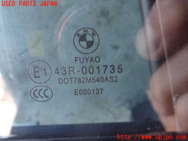 2UPJ-9238481290]BMW 320d(3D20)(F30)右後ドア 中古(43R-001735 M540)_3