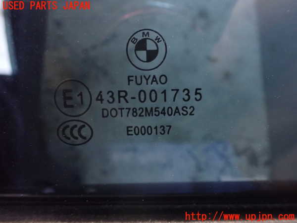2UPJ-9238481320]BMW 320d(3D20)(F30)左後ドア 中古(43R-001735 M540)_3
