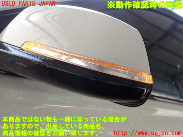 2UPJ-9238481212]BMW 320d(3D20)(F30)左ドアミラー 中古_5