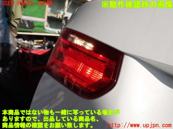 2UPJ-9238481552]BMW 320d(3D20)(F30)左リアフィニッシャー 中古_4