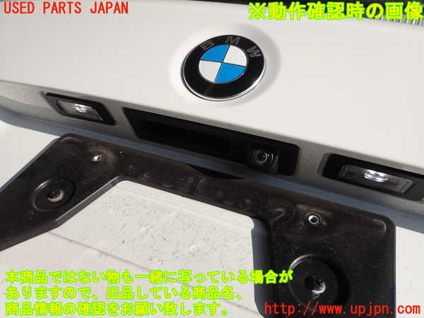 2UPJ-9238481500]BMW 320d(3D20)(F30)トランク 中古_4