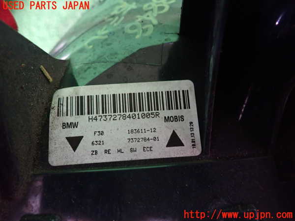 2UPJ-9238481530]BMW 320d(3D20)(F30)右テールランプ 中古_3