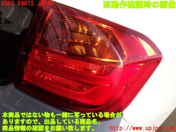 2UPJ-9238481530]BMW 320d(3D20)(F30)右テールランプ 中古_4