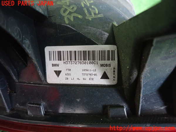 2UPJ-9238481536]BMW 320d(3D20)(F30)左テールランプ 中古_3