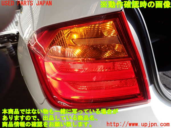 2UPJ-9238481536]BMW 320d(3D20)(F30)左テールランプ 中古_4