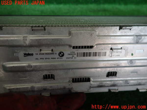2UPJ-9238482451]BMW 320d(3D20)(F30)インタークーラー1 中古_2