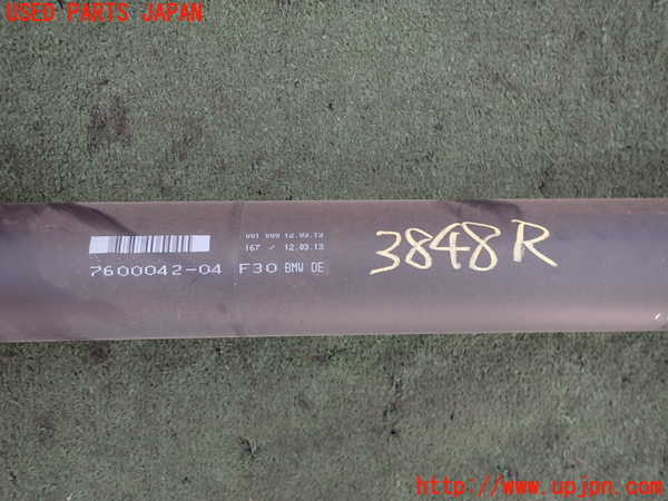 2UPJ-9238483410]BMW 320d(3D20)(F30)リアプロペラシャフト 中古_2
