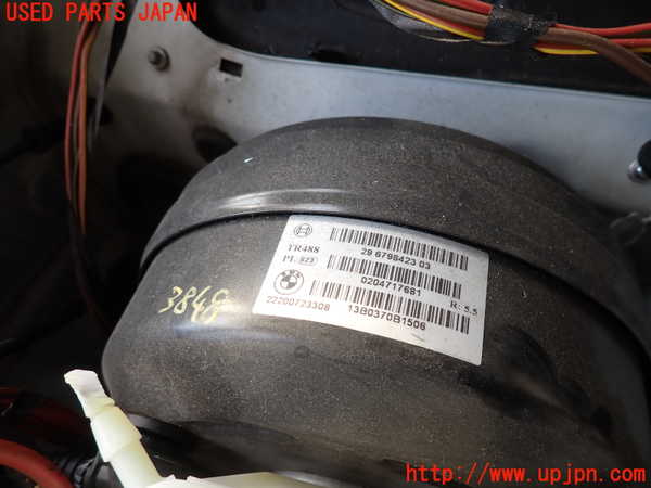 2UPJ-9238484055]BMW 320d(3D20)(F30)ブレーキマスターバック 中古_2
