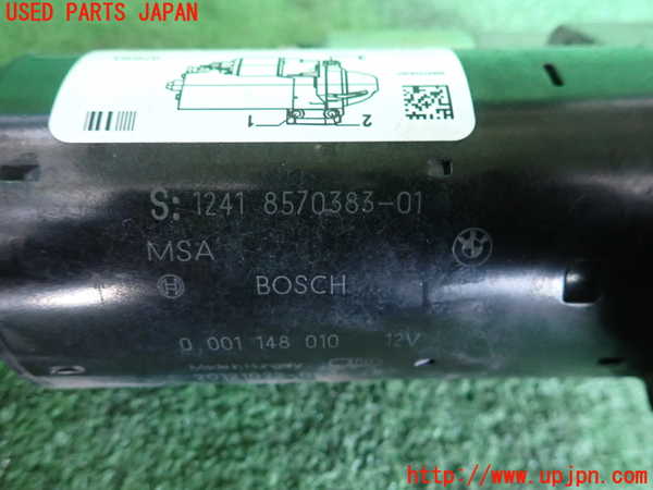 2UPJ-9238486010]BMW 320d(3D20)(F30)セルモーター 中古_3