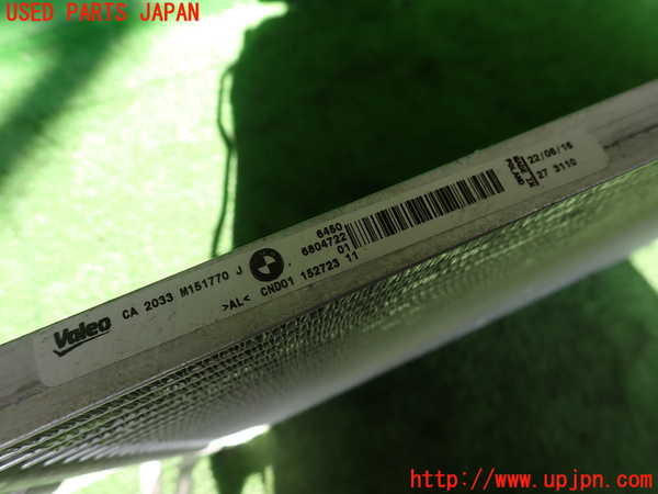 2UPJ-9238486031]BMW 320d(3D20)(F30)エアコンコンデンサー1 中古_2