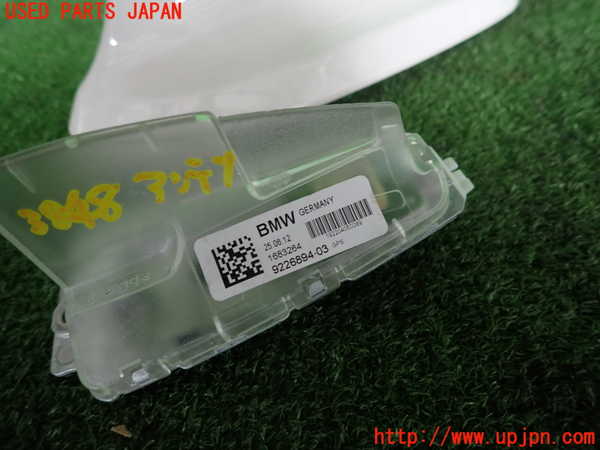 2UPJ-9238486550]BMW 320d(3D20)(F30)アンテナ 中古_2