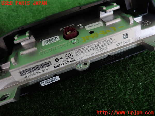 2UPJ-9238486629]BMW 320d(3D20)(F30)モニター 中古_3
