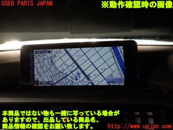 2UPJ-9238486629]BMW 320d(3D20)(F30)モニター 中古_4