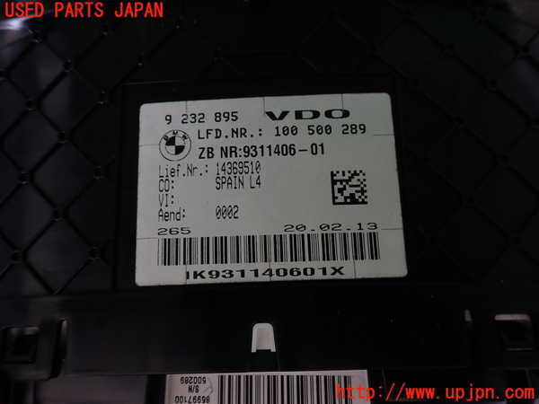 2UPJ-9238486170]BMW 320d(3D20)(F30)スピードメーター 中古_3