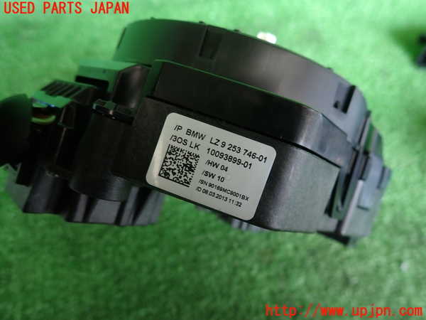 2UPJ-9238486720]BMW 320d(3D20)(F30)コンビネーションスイッチ 中古_4