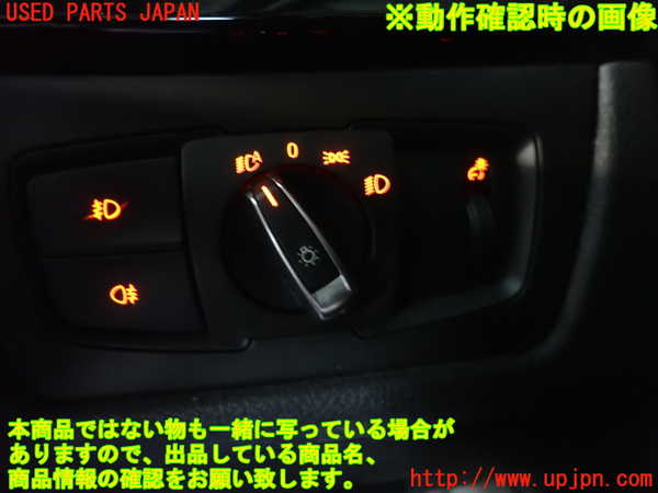 2UPJ-9238486285]BMW 320d(3D20)(F30)ライトスイッチ 中古_3