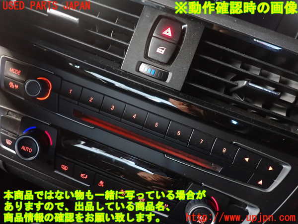 2UPJ-9238486306]BMW 320d(3D20)(F30)スイッチ1 (MODE) 中古_4