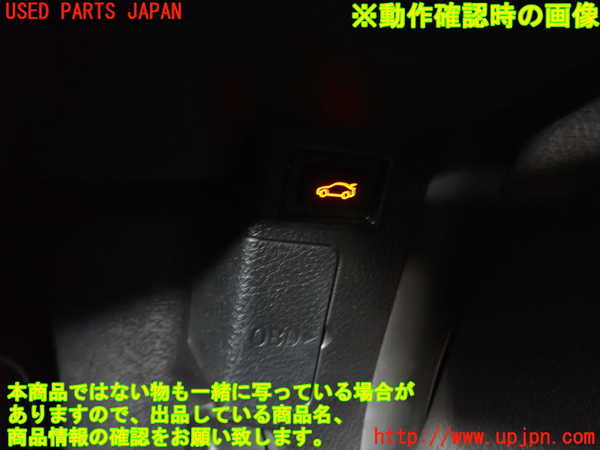 2UPJ-9238486309]BMW 320d(3D20)(F30)スイッチ4 (トランク) 中古_3