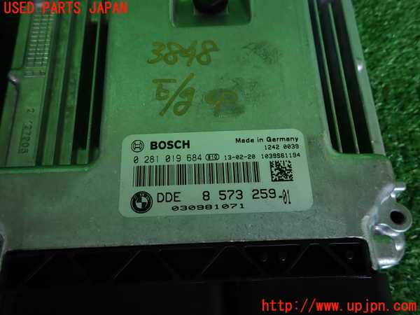 2UPJ-9238486110]BMW 320d(3D20)(F30)エンジンコンピューター DDE 中古_2