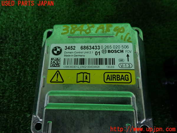 2UPJ-9238486145]BMW 320d(3D20)(F30)エアバッグコンピューター 中古_2