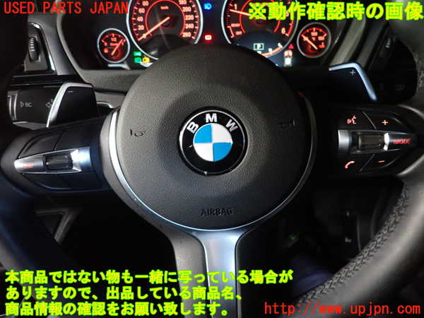 2UPJ-9238487855]BMW 320d(3D20)(F30)ステアリングホイール Mスポーツ 中古_3