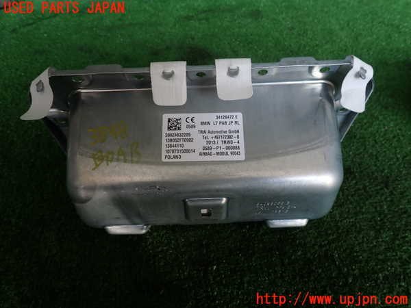 2UPJ-9238487870]BMW 320d(3D20)(F30)助手席側エアバッグカバー 中古_3