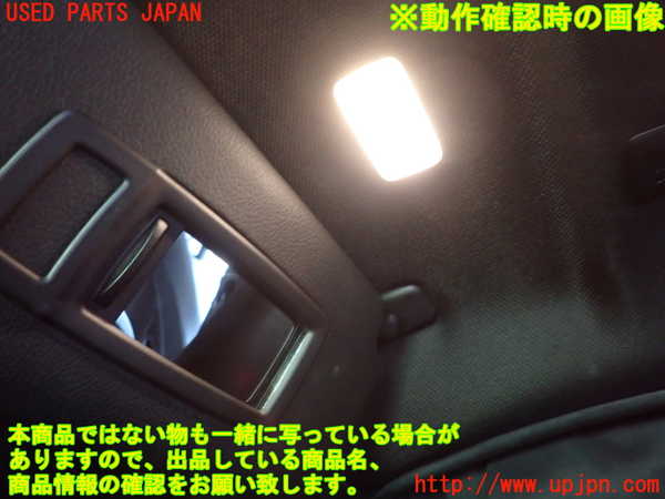 2UPJ-9238487625]BMW 320d(3D20)(F30)室内サンバイザー右側 中古_4