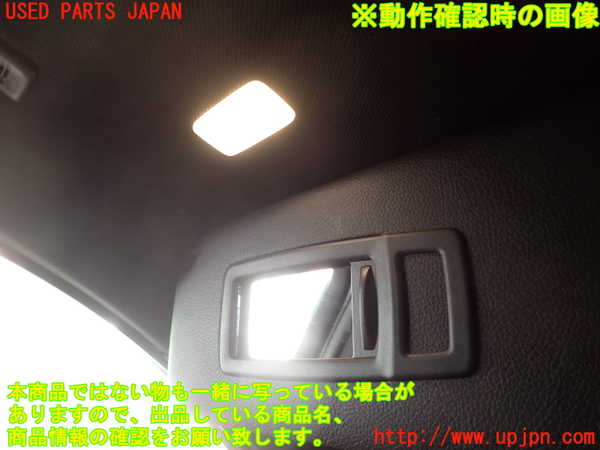 2UPJ-9238487630]BMW 320d(3D20)(F30)室内サンバイザー左側 中古_4