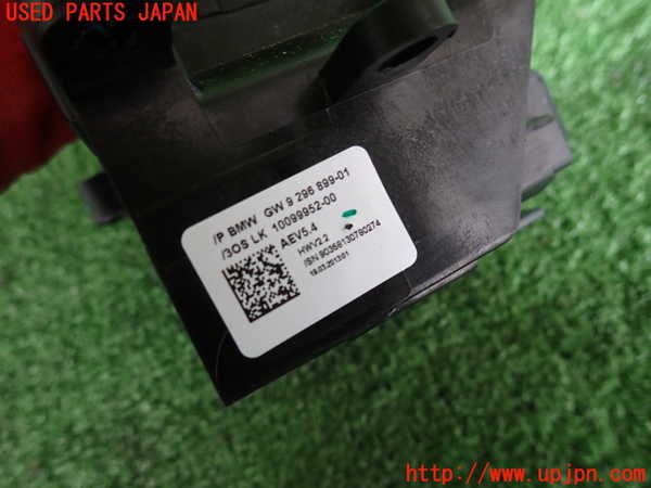 2UPJ-9238487555]BMW 320d(3D20)(F30)ATシフトレバー 中古_3
