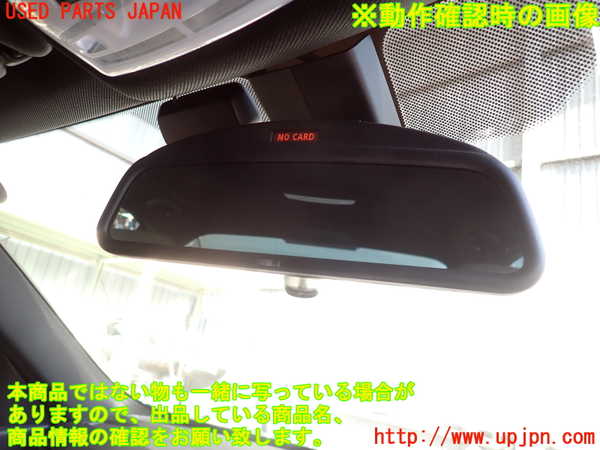 2UPJ-9238487615]BMW 320d(3D20)(F30)ルームミラー 中古_4