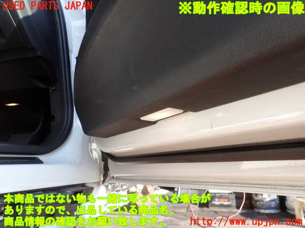 2UPJ-9238481234]BMW 320d(3D20)(F30)右前ドア内張り 中古_5