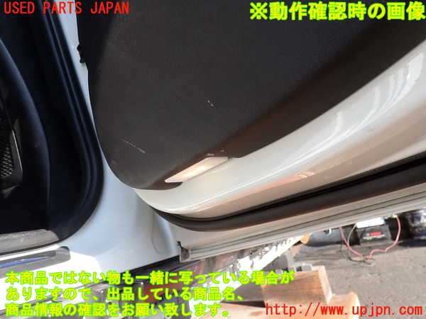 2UPJ-9238481294]BMW 320d(3D20)(F30)右後ドア内張り 中古_4