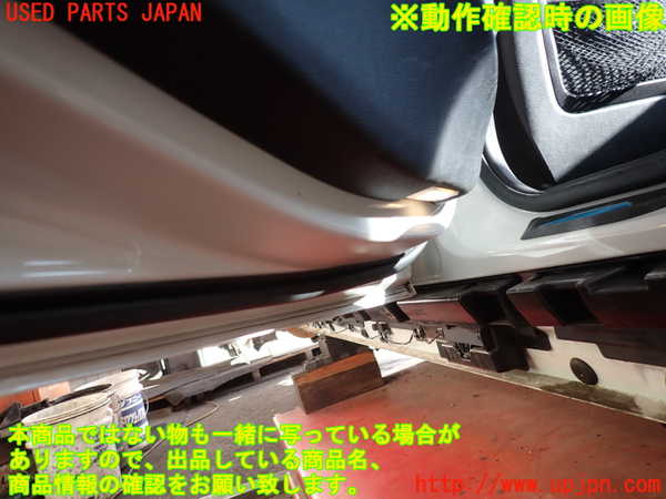 2UPJ-9238481324]BMW 320d(3D20)(F30)左後ドア内張り 中古_4