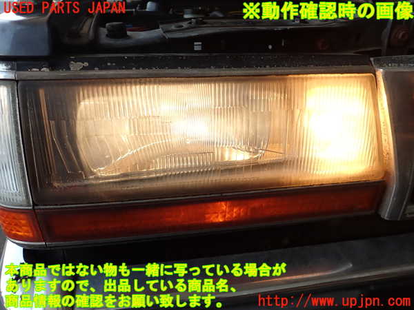 2UPJ-9238491130]グロリア ワゴン(WY30)右ヘッドライト ハロゲン 中古_5