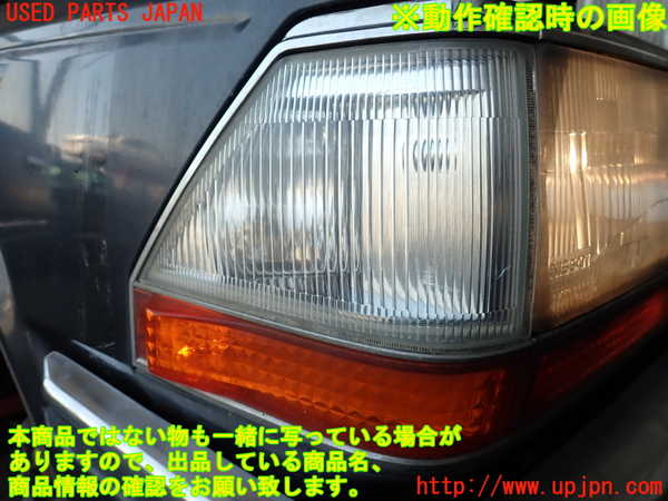 2UPJ-9238491150]グロリア ワゴン(WY30)右コーナーランプ 中古_5