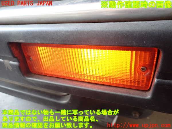 2UPJ-9238491162]グロリア ワゴン(WY30)左ウィンカーレンズ 中古_5