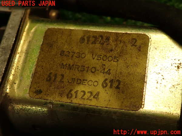 2UPJ-9238491296]グロリア ワゴン(WY30)右後レギュレーターモーター 中古_3