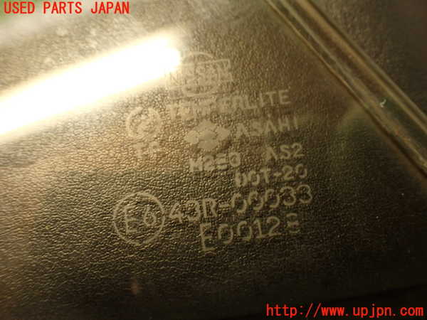 2UPJ-9238491370]グロリア ワゴン(WY30)右サイドセンターガラス 中古(43R-00033 M283)_3