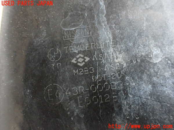 2UPJ-9238491566]グロリア ワゴン(WY30)バックドア リアゲート ハッチ 中古(43R-00033 M283)_4