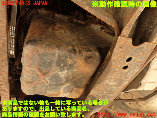 2UPJ-9238492010]グロリア ワゴン(WY30)エンジン VG20E 中古_5